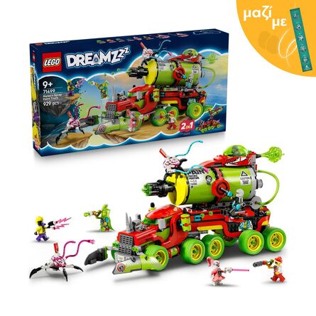 LEGO® DREAMZzz™: Mateo’s Spray Paint Truck (71499) Along with an Easter Candle