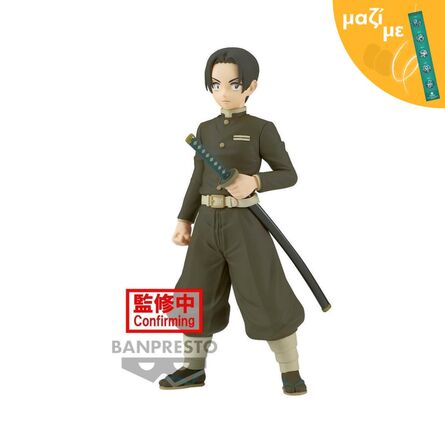 Φιγούρα Banpresto Demon Slayer: Kimetsu No Yaiba - Murata (Ver.A) Statue (15cm) (19574) Μαζί με Πασχαλινή Λαμπάδα