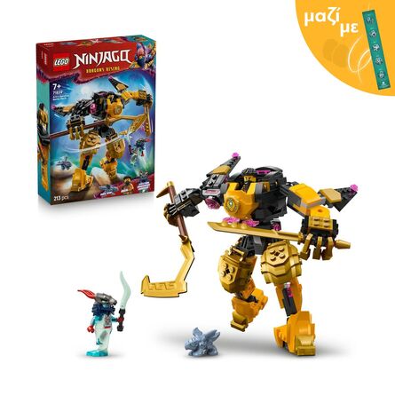 LEGO® NINJAGO®: Εξωστολή Μάχης Σπιντζίτσου του Άριν (71839) Μαζί με Πασχαλινή Λαμπάδα
