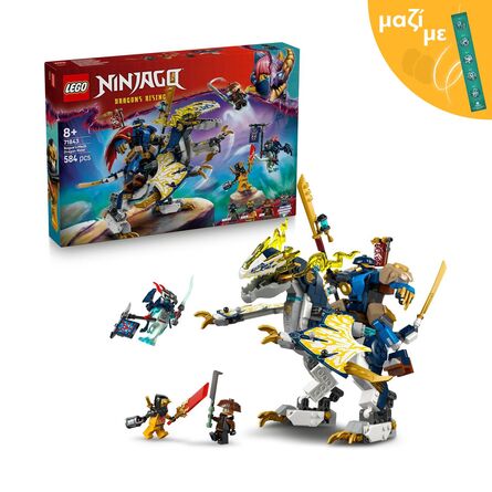 LEGO® NINJAGO®: Εξωστολή Καβαλάρης Δράκου του Ρογκ (71843) Μαζί με Πασχαλινή Λαμπάδα