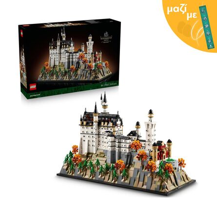 LEGO® Architecture: Κάστρο Neuschwanstein (21063) Μαζί με Πασχαλινή Λαμπάδα