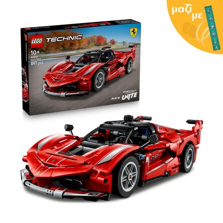 LEGO® Technic: Ferrari FXX K (42212) Μαζί με Πασχαλινή Λαμπάδα