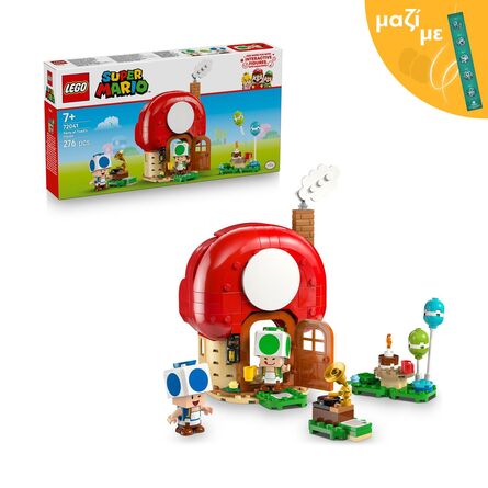 LEGO® Super Mario™: Party at Toad’s House (72041) Along with an Easter Candle