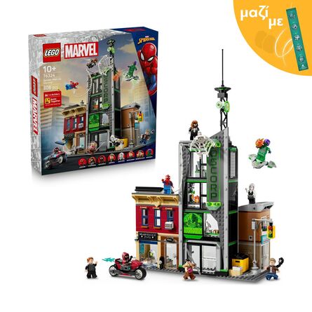 LEGO® Marvel: Spider-Man vs. Oscorp (76324) Along with an Easter Candle
