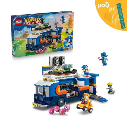 LEGO® Sonic the Hedgehog™: Επιχειρησιακό Φορτηγό Ομάδας Sonic (77006) Μαζί με Πασχαλινή Λαμπάδα
