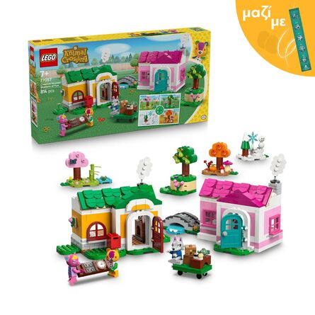 LEGO® Animal Crossing™: Creative Houses: Seasons of Fun (77057) Along with an Easter Candle