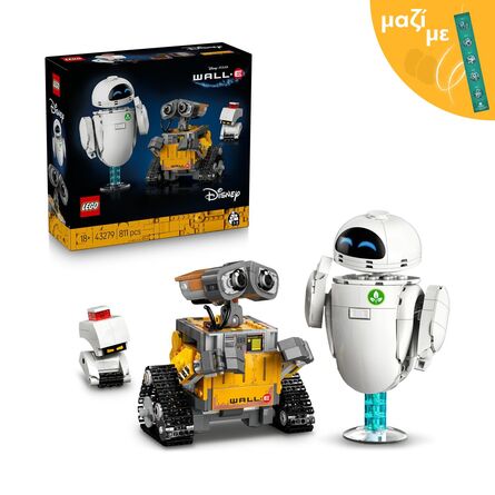LEGO® Disney and Pixar: WALL-E and EVE (43279) Along with an Easter Candle
