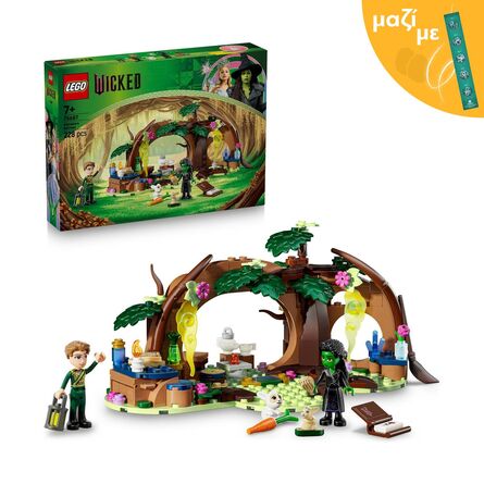 LEGO® Wicked:Το Καταφύγιο της Ελφάμπα (75687) Μαζί με Πασχαλινή Λαμπάδα
