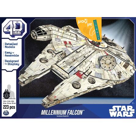 Spin Master Disney: Star Wars 4D Build - Millennium Falcon 3D Cardstock Puzzle Model Kit (6069815) Along with an Easter Candle