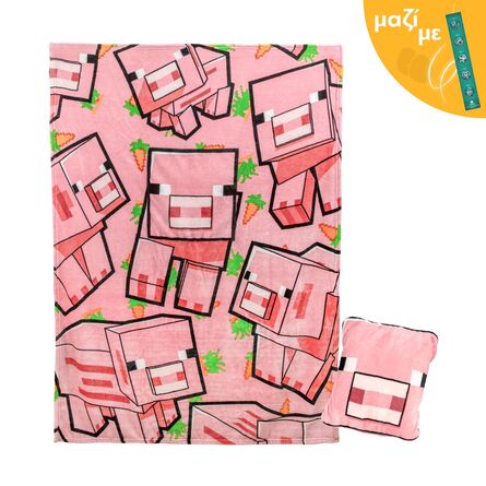 Paladone: Minecraft - Pig Cushion Blanket (PP13661MCF) Along with an Easter Candle