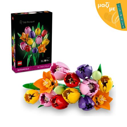 LEGO® Botanicals: Tulip Bouquet (11501) Along with an Easter Candle