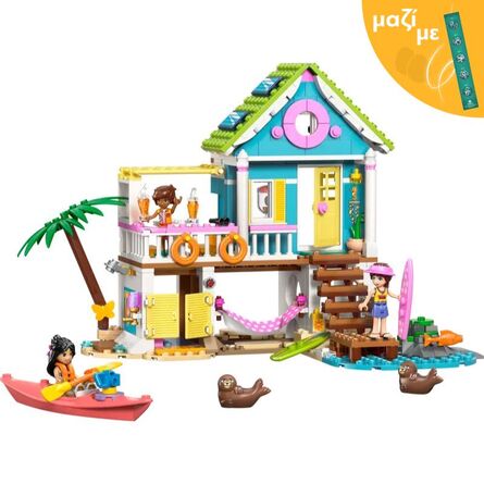 LEGO® Friends: Beach House with Seals (42699) Along with an Easter Candle