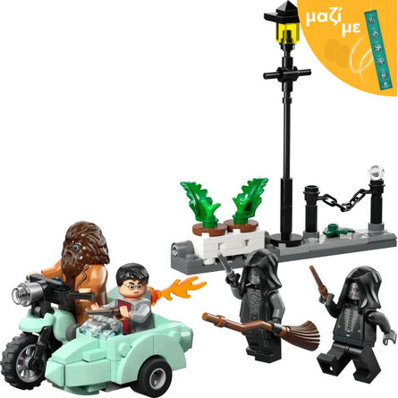 LEGO® Harry Potter™: Hagrid™ & Harry’s Privet Drive Escape (76459) Μαζί με Πασχαλινή Λαμπάδα