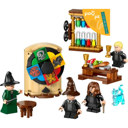 LEGO® Harry Potter™: Hogwarts™ Castle: Sorting Hat™ Ceremony (76460) Along with an Easter Candle
