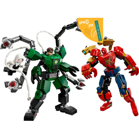 LEGO® Marvel: Mech Battle: Spider-Man vs. Doc Ock (76338) Along with an Easter Candle