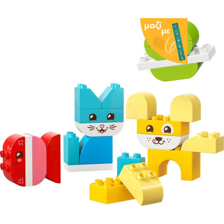 LEGO® DUPLO® My First: 3 in 1 Creative Cute Pets (10477) Along with an Easter Candle