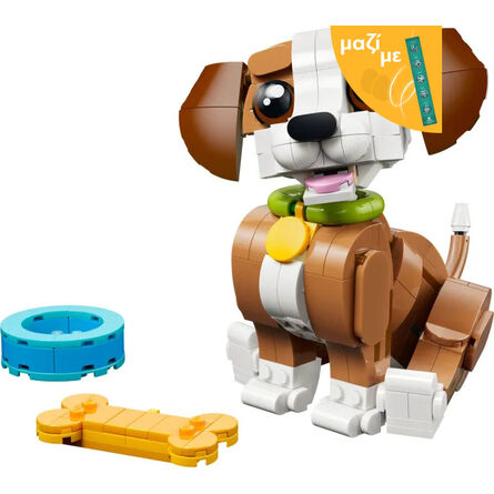 LEGO® Creator: Cute Animals: Playful Puppy Dog (31382) Along with an Easter Candle