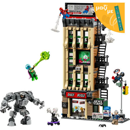 LEGO® Marvel: Spider-Man vs. Mysterio: The Daily Bugle (76342) Along with an Easter Candle