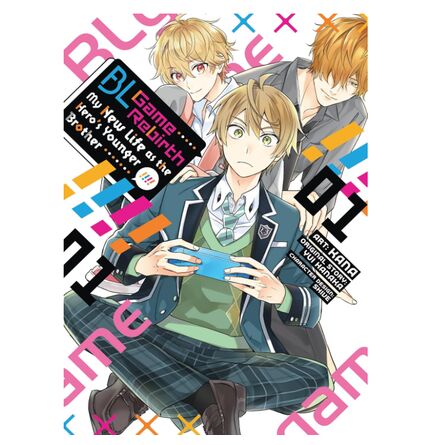 BL Game Rebirth: My New Life as the Hero's Younger Brother Vol. 1