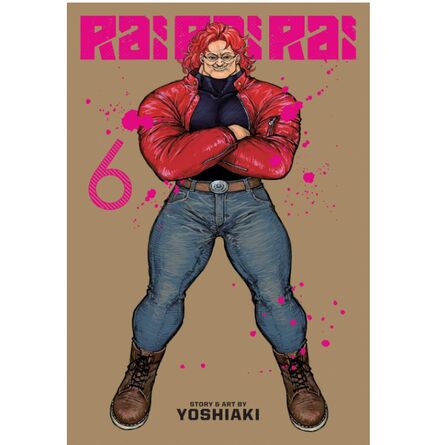 Rai Rai Rai, Vol. 6
