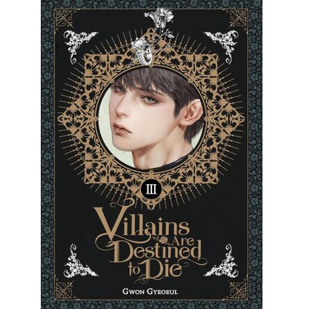 Villains Are Destined to Die (novel), Vol. 3