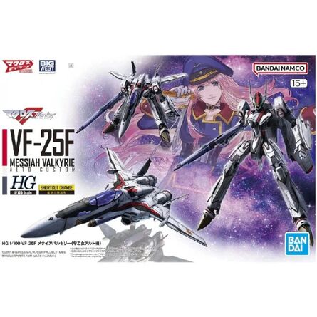 MACROSS HG 1/100 VF-25F Messiah Valkyrie AltoCustom -Model Kit