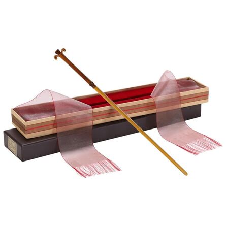 Μαγικό Ραβδί Harry Potter Gilderoy Lockhart Premium