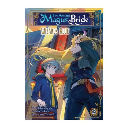 The Ancient Magus' Bride: Wizard's Blue Vol. 2