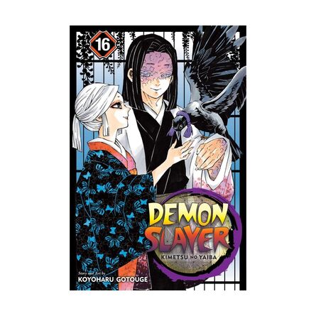 Demon Slayer Vol.16