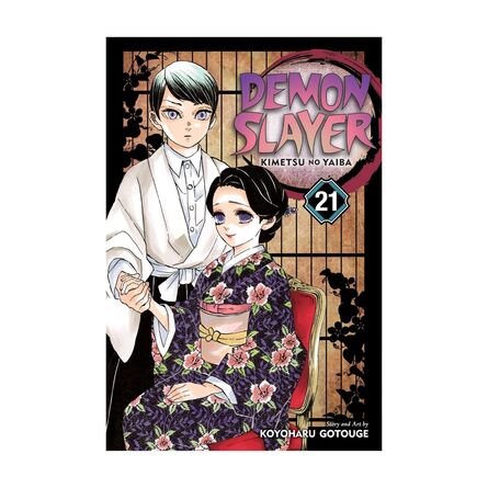 Demon Slayer Vol.21