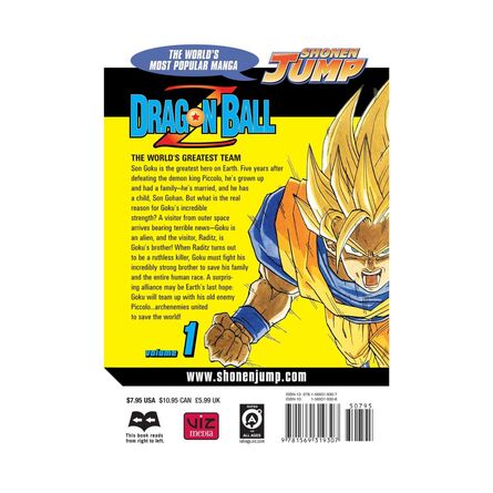Dragon Ball Z Vol.01