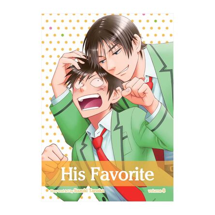 His Favorite Vol.08