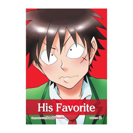 His Favourite Vol.12