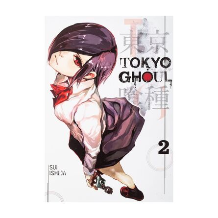 Tokyo Ghoul Vol.02