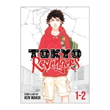 Tokyo Revengers Omnibus Vol.1-2