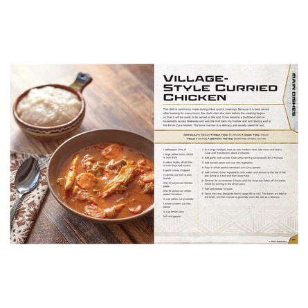 Βιβλίο Μαγειρικής Marvel Comics' Black Panther: Wakanda Cookbook