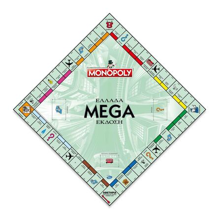 Επιτραπέζιο Παιχνίδι Monopoly Ελλάδα