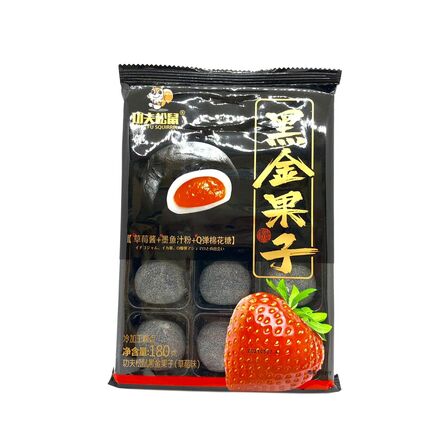 Chaobawei Golden Black Fruit Strawberry Mochi