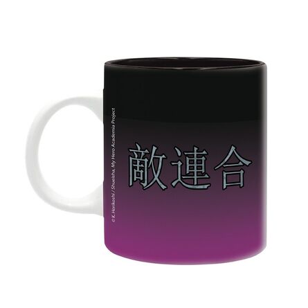 Κούπα My Hero Academia League Of Villains