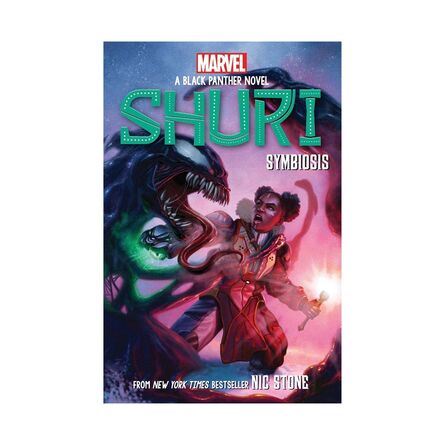 Βιβλίο Λογοτεχνικό Shuri: Symbiosis (Marvel: a Black Panther Novel)