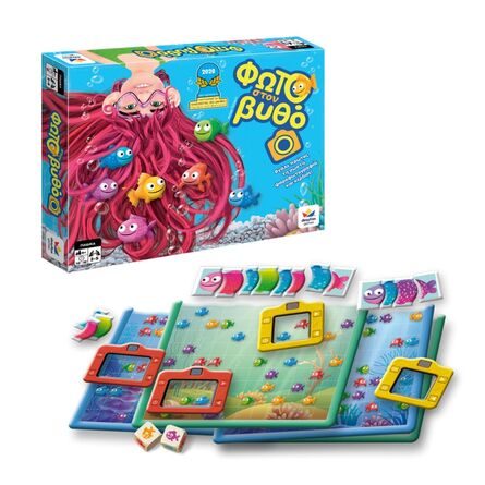 Επιτραπέζιο Φωτό στο Βυθό