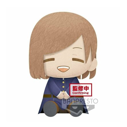 Λούτρινο Big Plush: Jujutsu Kaisen Nobara Kugisaki