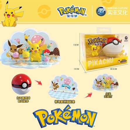 Φιγούρα Pokemon 3D Scene Figure Pikatchu Ice Cream
