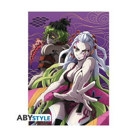 Σετ Καρτ Ποστάλ Demon Slayer Entertainment District Arc