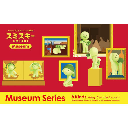 Φιγούρα Smiski Museum Series (Blind Box ) 1 pc 1τμχ Τυχαία Επιλογή