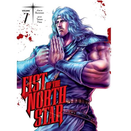 Fist of the North Star, Vol. 7