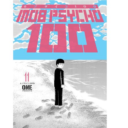 Mob Psycho 100 Volume 11