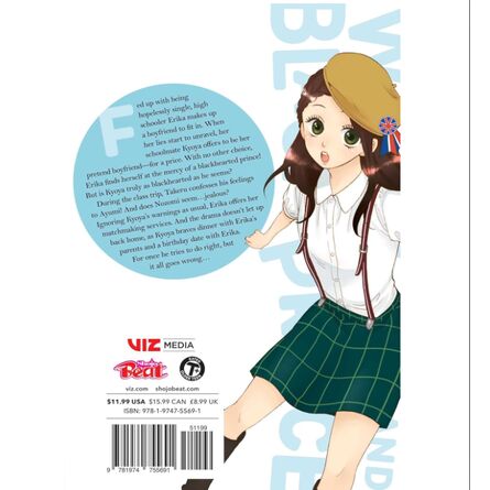 Wolf Girl and Black Prince, Vol. 13