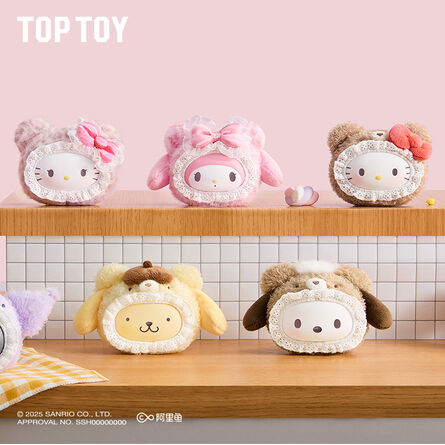 Λούτρινο Μπρελόκ Sanrio Characters Fluffy Teddy Bear Series Plush Pendant Blind Box(1pc) 1τμχ Τυχαία Επιλογή