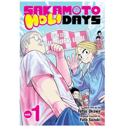 Sakamoto Holidays, Vol. 1